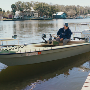 HULL PRO: 5 MPH FASTER AND OYSTER PROTECTION ON AN EAST CAPE EVO 17 CARBON EDITION